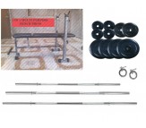 72 Kg Weight lifting Home Gym Package With 3 Rods + Multi 3 in 1 Bench Press